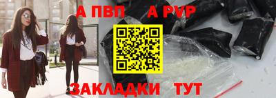 ПСИЛОЦИБИНОВЫЕ ГРИБЫ Краснодар