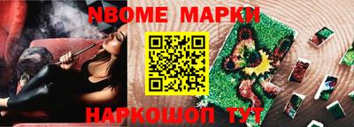 МДПВ Краснокаменск
