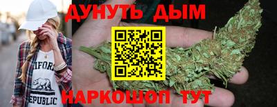 ALPHA-PVP Краснознаменск