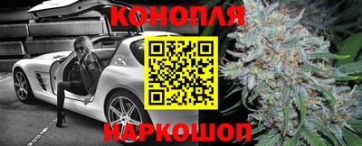МДПВ Краснокаменск