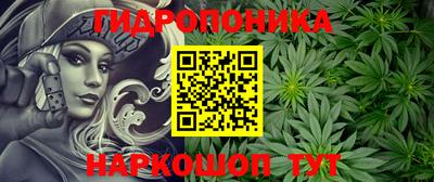 ALPHA-PVP Краснознаменск