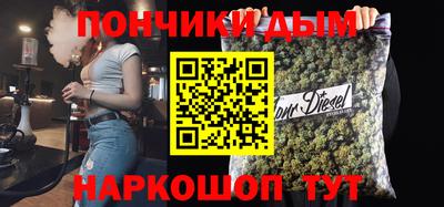 ПСИЛОЦИБИНОВЫЕ ГРИБЫ Краснодар