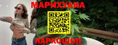 МДПВ Краснокаменск