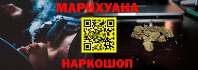 ПСИЛОЦИБИНОВЫЕ ГРИБЫ Краснодар