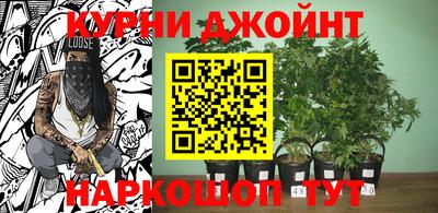 ALPHA-PVP Краснознаменск