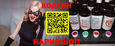 МДПВ Краснокаменск