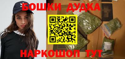 ПСИЛОЦИБИНОВЫЕ ГРИБЫ Краснодар