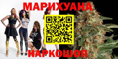 ПСИЛОЦИБИНОВЫЕ ГРИБЫ Краснодар