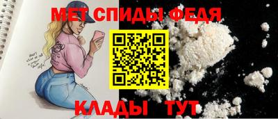 МДПВ Краснокаменск