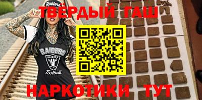 МДПВ Краснокаменск