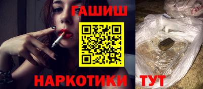 ПСИЛОЦИБИНОВЫЕ ГРИБЫ Краснодар