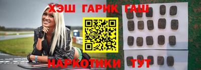 МДПВ Краснокаменск