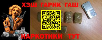 ПСИЛОЦИБИНОВЫЕ ГРИБЫ Краснодар
