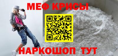 ПСИЛОЦИБИНОВЫЕ ГРИБЫ Краснодар