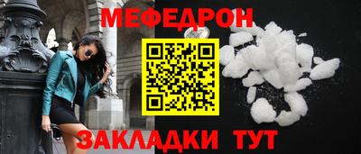 ПСИЛОЦИБИНОВЫЕ ГРИБЫ Краснодар