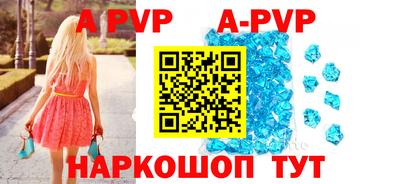ПСИЛОЦИБИНОВЫЕ ГРИБЫ Краснодар