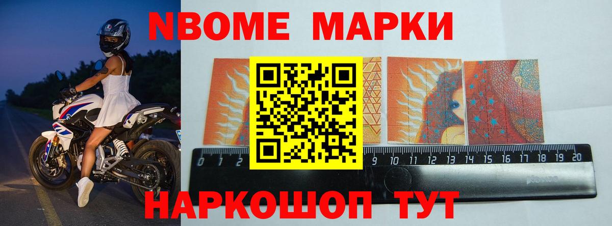 Лсд 25 экстази кислота Ярцево